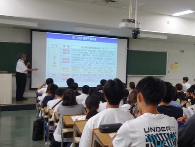 学部・入試説明会