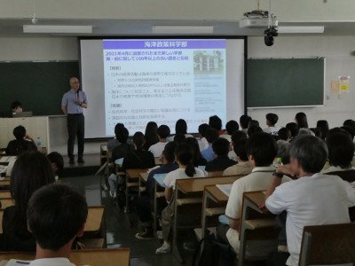 学部・入試説明会
